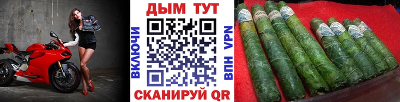 Наркошоп купить Амфетамин  Псилоцибиновые грибы  COCAIN  Гашиш  Меф мяу мяу  Бошки Шишки  A-PVP  Горячий Ключ