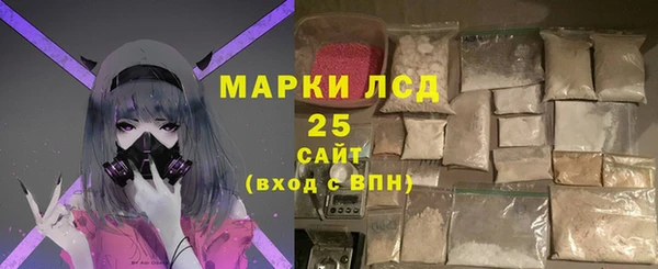 гидропоника Заводоуковск