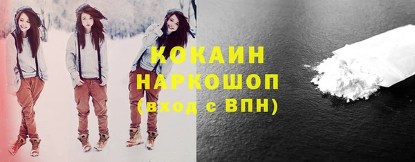 скорость Заволжск