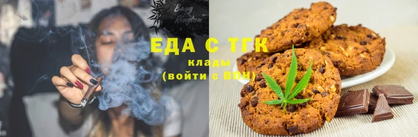 скорость Заволжск