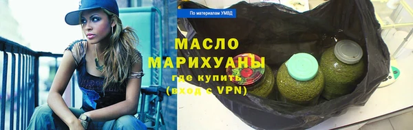 гидропоника Заводоуковск