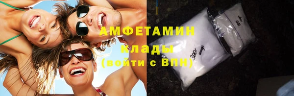 скорость Заволжск