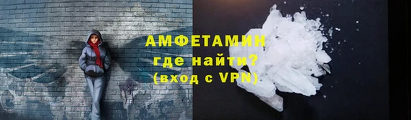 скорость Заволжск