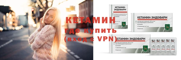 гидропоника Заводоуковск