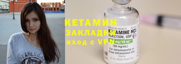 гидропоника Заводоуковск