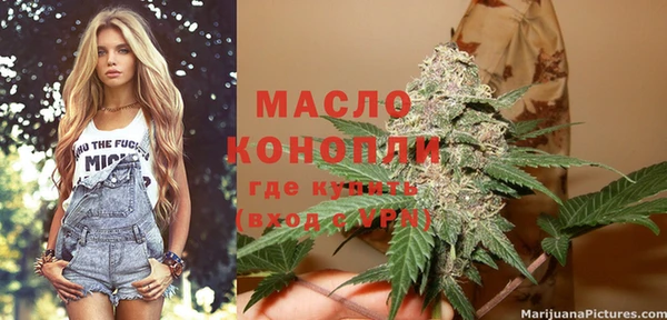 скорость Заволжск