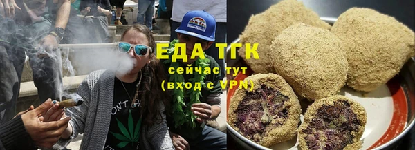 скорость Заволжск