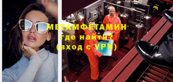 индика Заволжье