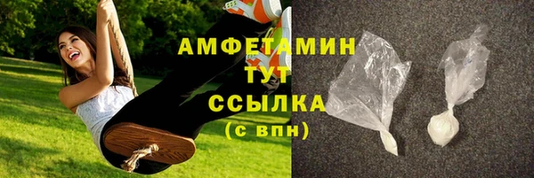 скорость Заволжск