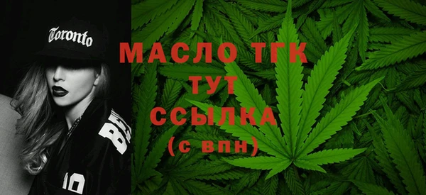 гидропоника Заводоуковск