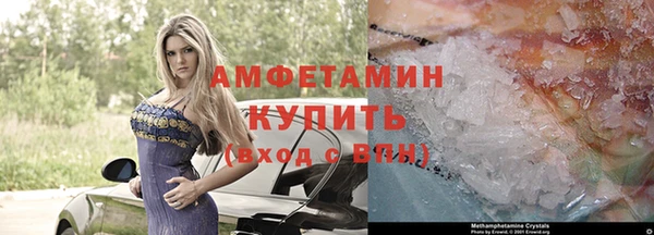 скорость Заволжск