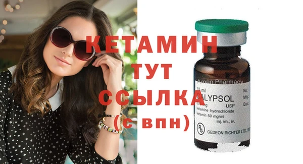 гидропоника Заводоуковск