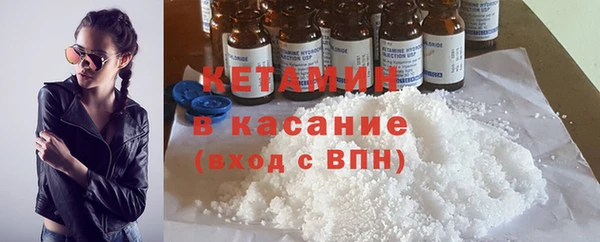 скорость Заволжск