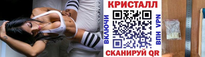 Купить где  Горячий Ключ  Метамфетамин Декстрометамфетамин 99.9% 